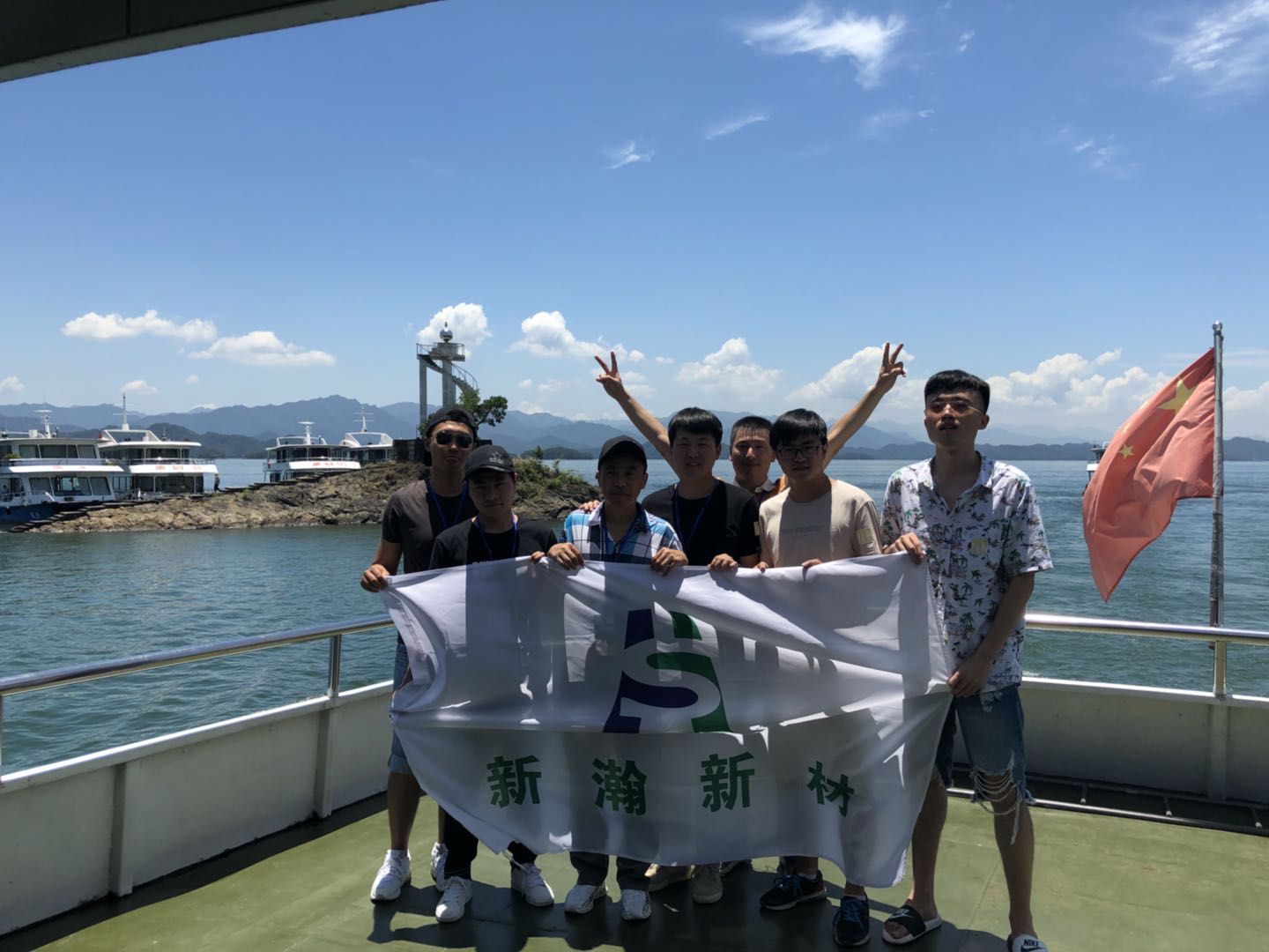 公司组织员工旅游活动